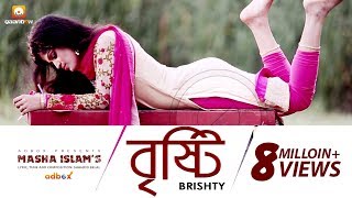 বৃষ্টির দিনের সেরা গান । Brishty  Masha Islam  Exclusive Bangla Music Video  Gaanbox [upl. by Caril676]