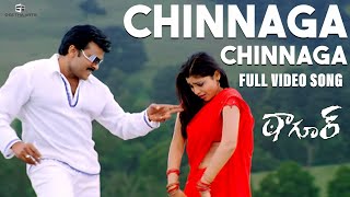 Chinnaga Chinnaga Full Video Song  Tagore Video Songs  Chiranjeevi Shriya Saran  Mani Sharma [upl. by Niltyak372]