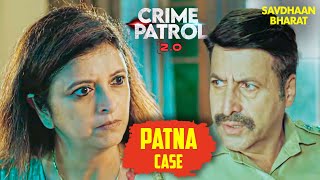 एक 50 साल पुराना केस की तारे जुड़ी है ऋचा के केस से  Crime Patrol 2024  Best of Crime Patrol [upl. by Nelli]