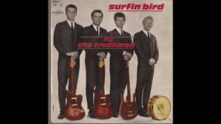 THE TRASHMEN  SURFIN BIRD  VINYL [upl. by Paddy]