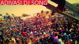 ढोल वाजे  Dhol baje Full Adivasi Gujrati Dj Song [upl. by Meekahs]