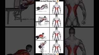 Back workout at home 🔥bestworkouttips backworkout fitneestips Arvindfitnesstips [upl. by Ck]