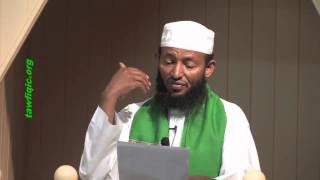 Sheikh Ali Jimma Kuxba Jumma [upl. by Colt921]