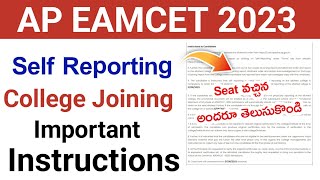 AP Eamcet 2023 Seat allotment Self Reporting College Joining important Instructions [upl. by Piggy]