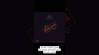 تصميم الشعارات logo design photoshop tutorial illustrator tutorial [upl. by Allain]