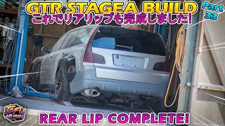 Finishing the rear lip Skygea build Part 33 [upl. by Josh]