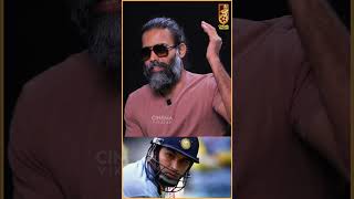 என்னோட Favourite cricketers  Gethu Dinesh  Lubber Pandhu [upl. by Ika]