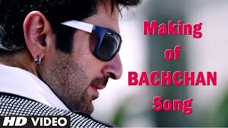 Making of quotBACHCHANquot Title Video Song  Jeet Aindrita Ray Payal Sarkar  Bengali Movie 2014 [upl. by Zug]