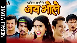 New Nepali Movie  JAI BHOLE Ft Khagendra Lamichhane Saugat Malla Swastima Khadka Buddhi Tamang [upl. by Tremain]