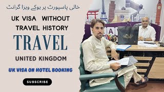 UK Visa on Fresh PassportUK Tourist Visa on Hotel BookingUK Visa Without Travel HistoryAwaisUK [upl. by Sonia]