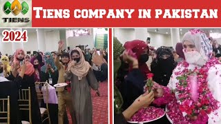 Tiens company in pakistan 2024  office video amra king tv [upl. by Fabiolas]