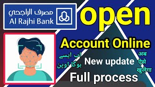 Al Rajhi Bank Account Opening Online  Al Rajhi Me New Account Kaise Banaye [upl. by Aschim]