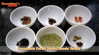 Kerala Garam Masala Recipe Video  Homemade Garam Masala [upl. by Ardnossac]