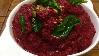 பீட்ரூட் சட்னிBeetroot chutneyBeetroot thogayalchutney recipes in tamilBeetroot chutney in Tamil [upl. by Nada]