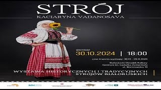 Otwarcie wystawy quotStrójquot Kaciaryna Vadanosavakoncert 30102024 Centrum Ludwika Zamenhofa Białystok [upl. by Shepard]