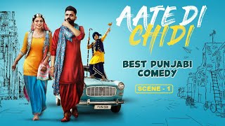 AATE DI CHIDI  Full Movie  Amrit Mann  Neeru Bajwa  New Punjabi Movie [upl. by Oj]