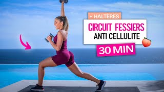 30 MIN  CIRCUIT FESSIERS MAISON ANTI CELLULITE OZE6 [upl. by Kanal]