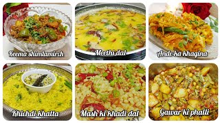 Monday to Saturday Hyderabadi breakfast recipes quick breakfast recipes easy breakfast recipes [upl. by Nnaarat]