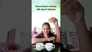 Coments mein batana youtube  shorts funny [upl. by Araed]