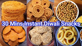 30 Mins Instant Diwali Snacks Recipe 2023  Quick amp Easy Deepavali Munching Snacks [upl. by Kcinnay]