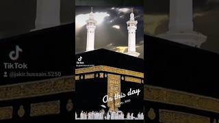 আল্লাহকে ভয় করো youtube shorts islamicvideo [upl. by Agosto]