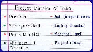 PM Modis New Cabinet ministers of India  PM Modi 30 Full Cabinet Ministers List 2024 [upl. by Nilyak157]