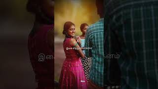 tamil melody song 💘💘WhatsApp status pls subscribe pannunga 🙏 shorts viliyile mani viliyil song 💞 [upl. by Lemmor385]