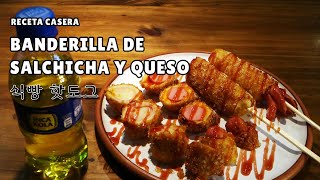 Banderilla de Salchicha y Queso  Jamon y Queso  Receta Merienda para Niños durante esta CUARENTENA [upl. by Uzzial]