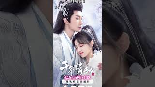 quotTop 10 Best Wuxia Chinese Dramas of 2024 🏹✨  Epic Martial Arts amp Adventure AsiaFlix143 CDRAMAquot [upl. by Onyx551]