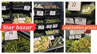 Star Bazar Vegetables Prices uniqueshoppingideas  Huge discounts [upl. by Reiner]