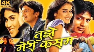 Top 10 Best Movies Of GENELIA Dsouza ❤️ My Favourite shorts genelia geneliadsouza [upl. by Enived729]