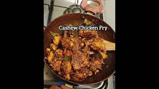 Dhaba Style Cashew Chicken Fry  Kaju Chicken shortsfeed shorts viralvideo chicken kajuchicken [upl. by Aihsatan296]