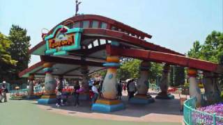 TDL ToonTown BGM Part 1 [upl. by Diao]