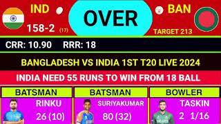 India vs Bangladesh 1st T20 Match Today 2024  Ind vs Ban 1st T20 Watch Score Commentary [upl. by Haisej]