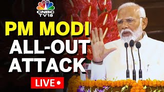 LIVE quotCongress Wont Be Able To Cross 100 Mark In 10 Yearsquot Narendra Modi AllOut Attack  N18L [upl. by Leyes]