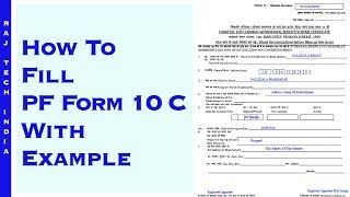 How To Fill PF Form 10 C With Example [upl. by Yrogreg220]