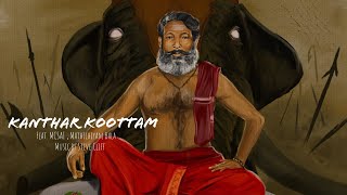 Kanthar Koottam  Ratty Adhiththan Ft MCSAI  Official Audio  Padaiyon [upl. by Ayomat576]