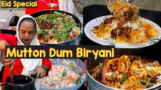 Muslim Style Mutton Dum Biryani  Eid Special Mutton Biryani  Ammi Ki Recipe  Hyderabadi Biryani [upl. by Anoirb]