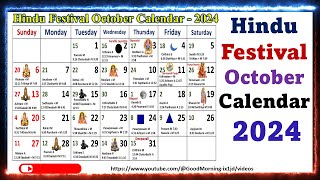 Hindu Festivals October Calendar 2024 2024octobercalendar calendar2024 calendarfestivals2024 [upl. by Anora]