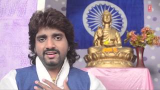 Kalya Ramacha Darwaja Marathi Bheembuddh Geet By Adarsh Shinde Full Video Song I Bana Swabhimani [upl. by Nidla]