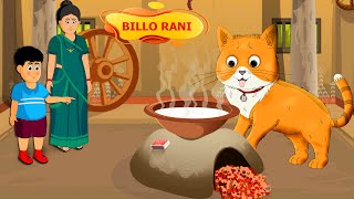 Billo Rani Badi Sayaani  Billo Rabi Cartoon Song  Billo Rani New Hindi Rhymes For Kids [upl. by Atiuqan]