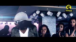 Ellias Hussen Ella Man  Tiblaw Biren New Ethiopian Music Official Video [upl. by Anaeg409]