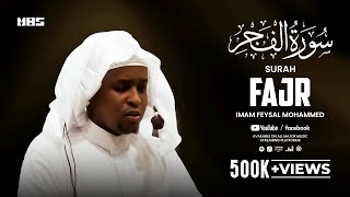 Surah Fajr  Imam Feysal  Audio Quran Recitation  Mahdee Hasan Studio [upl. by Ahsienal22]