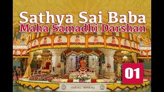 Sathya Sai Baba Maha Samadhi Darshan  01  Opening Curtain  Prasanth Nilayam [upl. by Thirza]