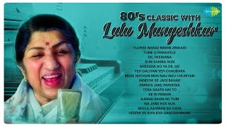 80s classic with Lata Mangeshkar  TUJHSE NARAZ NAHIN ZINDAGI  TUNE O RANGEELE  IL DEEWANA [upl. by Dombrowski]