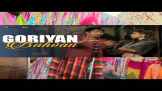 Goriyan Bahavan  Amrinder Gill  Jatinder Shah  Love Punjab  Latest Punjabi Songs 2016 [upl. by Cha]