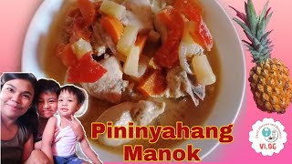 Pininyahangmanok how to cook pininyahang manokeasy cooking [upl. by Anyaled]