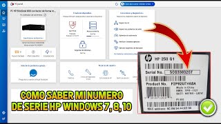 ✅ Como Saber el NUMERO DE SERIE de mi PC o LAPTOP I 3 Soluciones 2024  Descargar drivers HP [upl. by Eudocia]