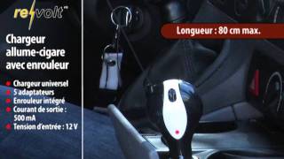 CHARGEUR ALLUMECIGARE AVEC ENROULEUR [upl. by Weismann572]