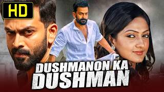 Dushmanon Ka Dushman Thanthonni  Hindi Dubbed Full HD Movie  Prithviraj Sukumaran Sheela Kaur [upl. by Nathalia]